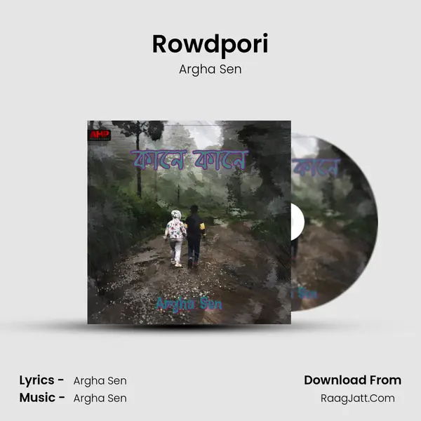 Rowdpori mp3 song