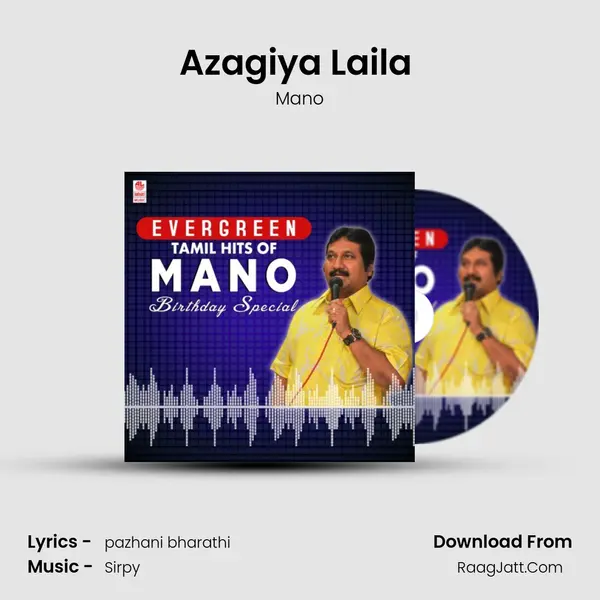 Azagiya Laila (From "Ullathai Alli Thaa") Cover