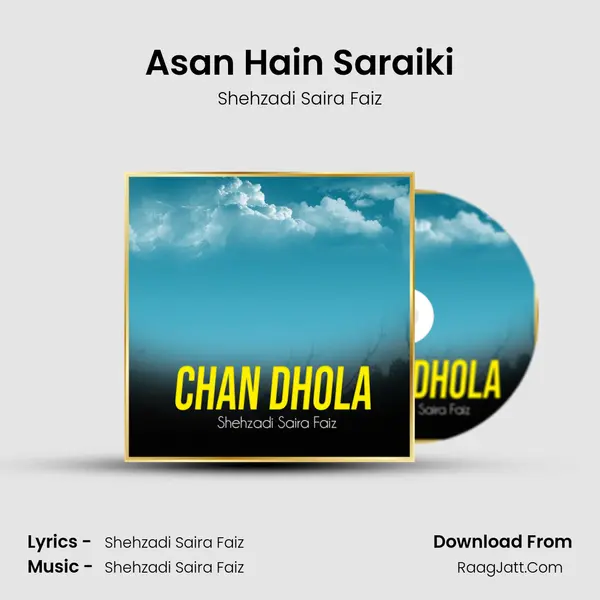 Asan Hain Saraiki mp3 song