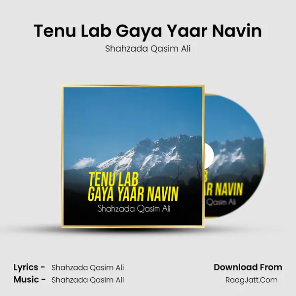 Tenu Lab Gaya Yaar Navin mp3 song