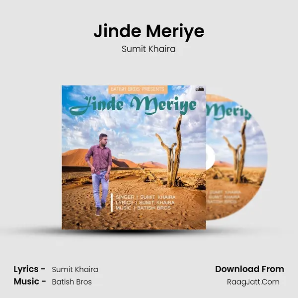 Jinde Meriye mp3 song