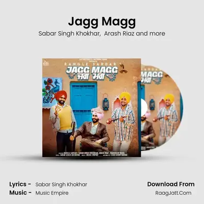 Jagg Magg mp3 song