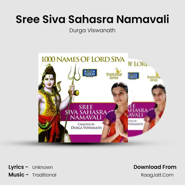 Sree Siva Sahasra Namavali mp3 song