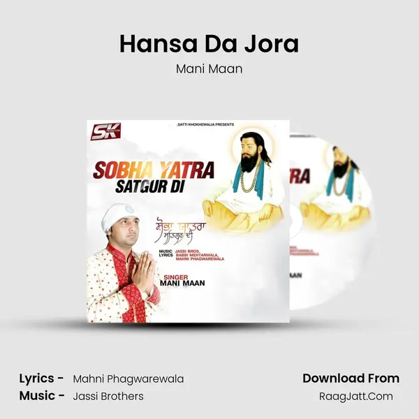 Hansa Da Jora mp3 song