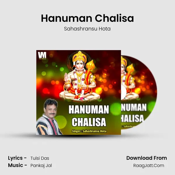 Hanuman Chalisa MP3 Song by Sahashransu Hota Cover