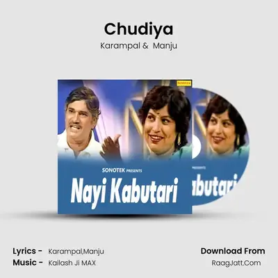 Chudiya Cover
