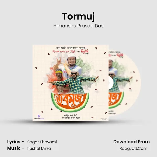 Tormuj mp3 song