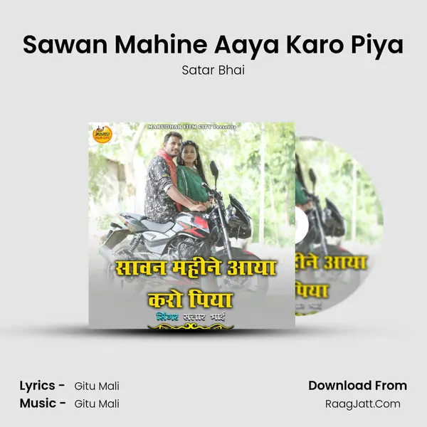 Sawan Mahine Aaya Karo Piya MP3 Song by Satar Bhai Cover
