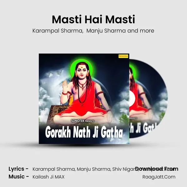 Masti Hai Masti Cover