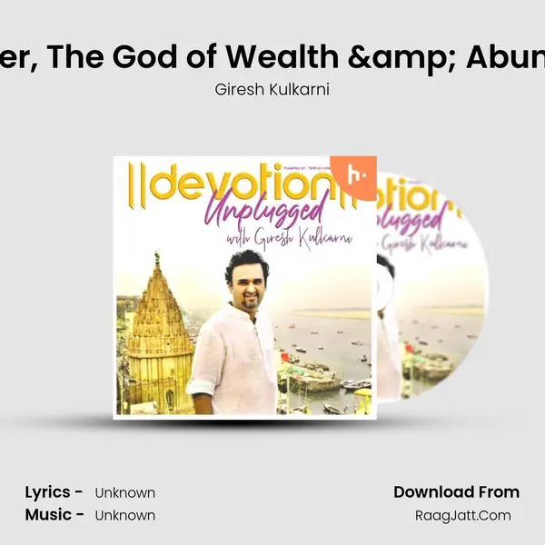 Ep 4 Kuber, The God of Wealth &amp; AbundanceÂ  Cover