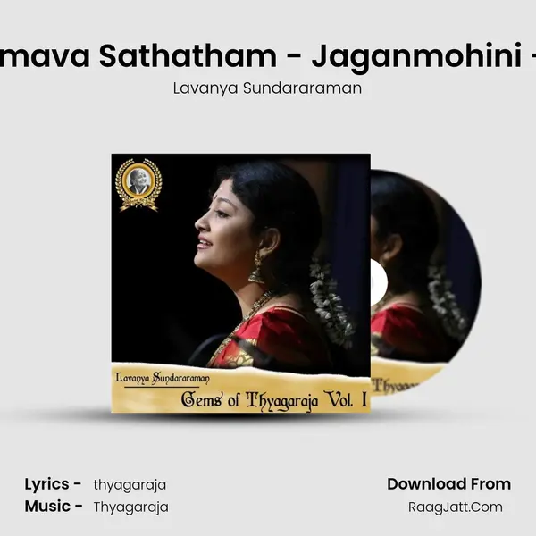 Maamava Sathatham - Jaganmohini - Adi MP3 Song by Lavanya Sundararaman Cover