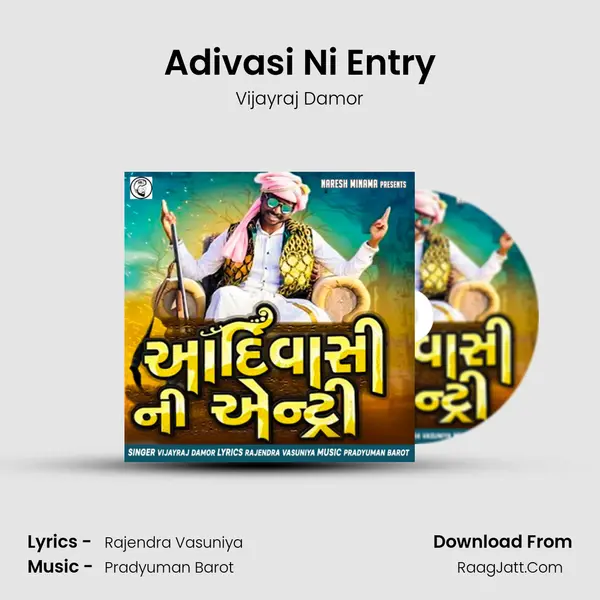Adivasi Ni Entry - Vijayraj Damor