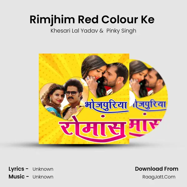 Rimjhim Red Colour Ke (From 