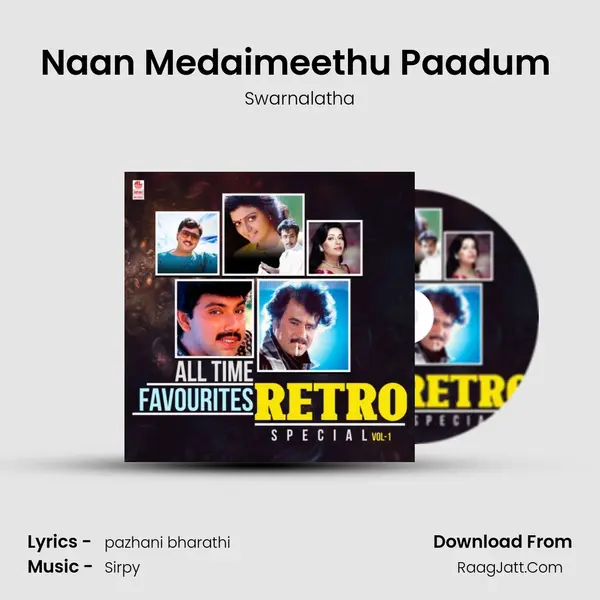 Naan Medaimeethu Paadum (From Gokulam) mp3 song