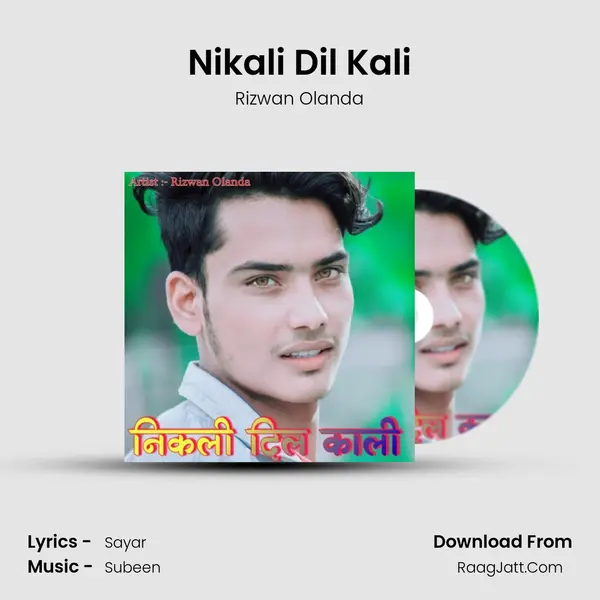 Nikali Dil Kali MP3 Song by Rizwan Olanda Cover