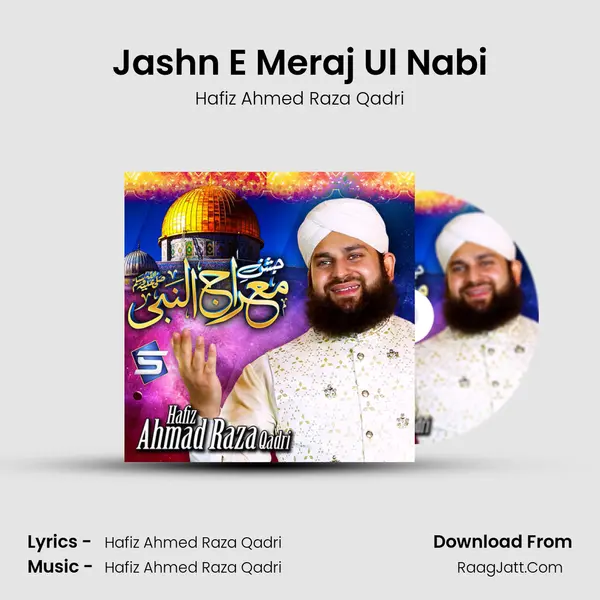 Jashn E Meraj Ul Nabi mp3 song