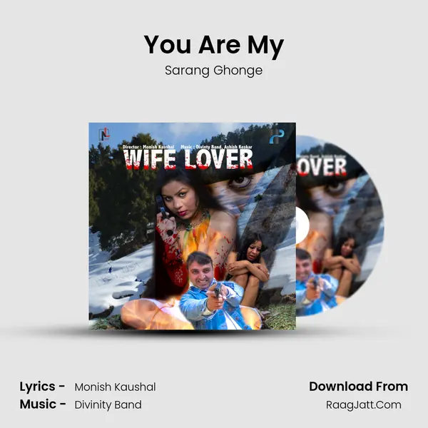 You Are My MP3 Song by Sarang Ghonge Cover