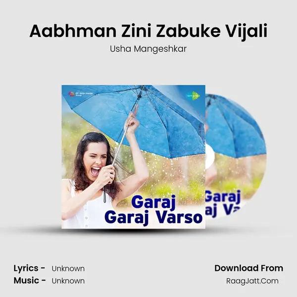 Aabhman Zini Zabuke Vijali Cover