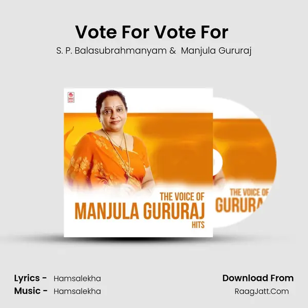 Vote For Vote For (From 
