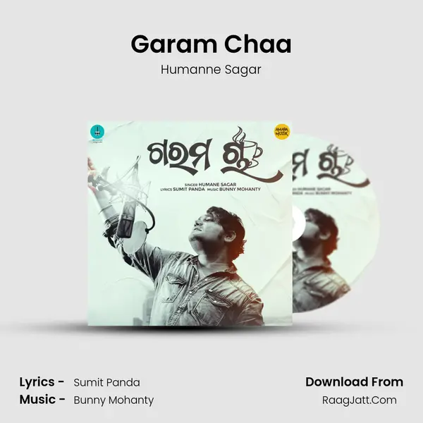 Garam Chaa mp3 song