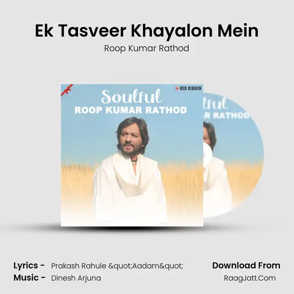 Ek Tasveer Khayalon Mein mp3 song
