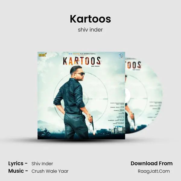 Kartoos - 