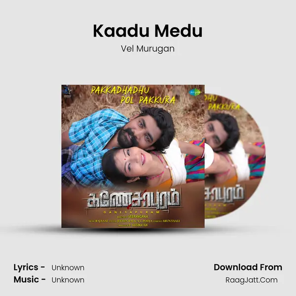 Kaadu Medu MP3 Song by Vel Murugan Cover