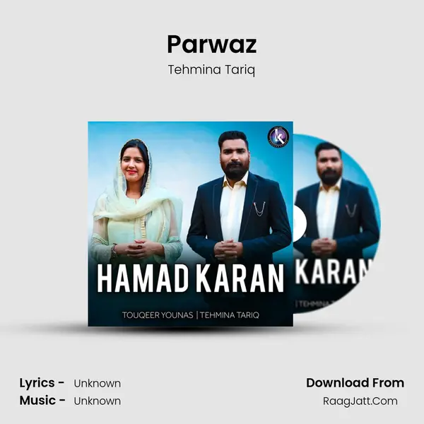 Parwaz MP3 Song by Tehmina Tariq Cover