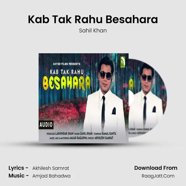Kab Tak Rahu Besahara - 