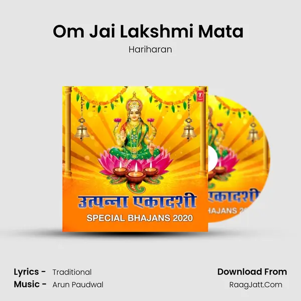 Om Jai Lakshmi Mata (From "Aarti") Cover