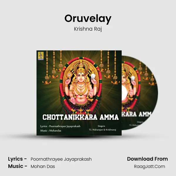 Oruvelay mp3 song