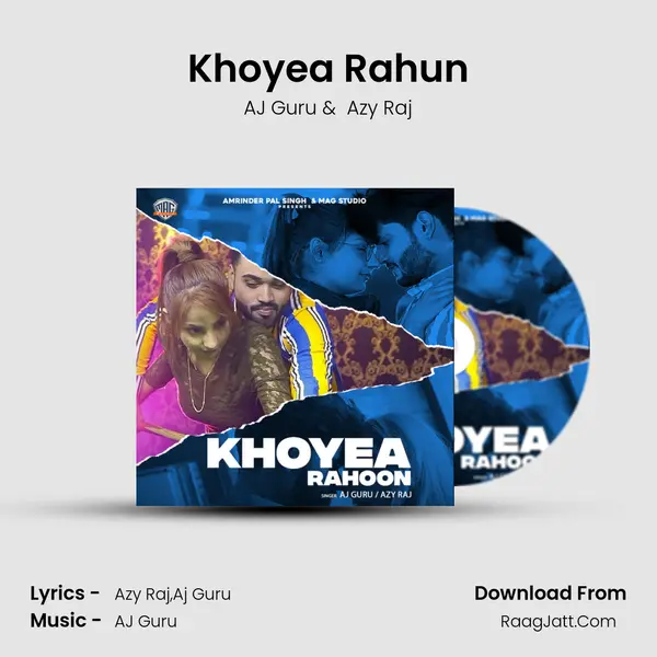 Khoyea Rahun - AJ Guru