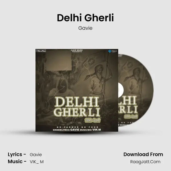 Delhi Gherli mp3 song