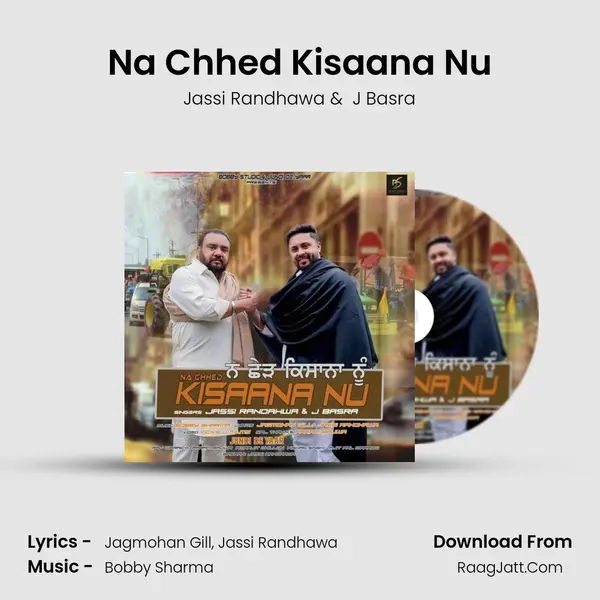 Na Chhed Kisaana Nu - 