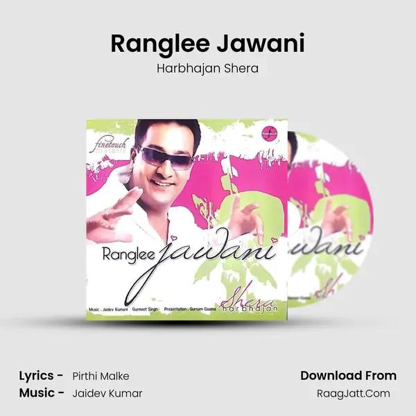 Ranglee Jawani MP3 Song by Harbhajan Shera Cover