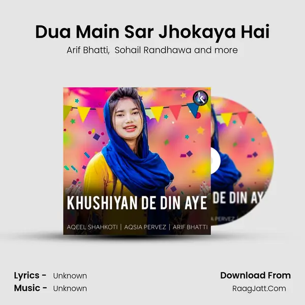 Dua Main Sar Jhokaya Hai mp3 song