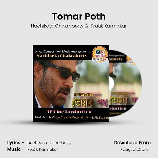 Tomar Poth - 