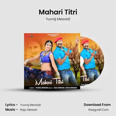 Mahari Titri - 