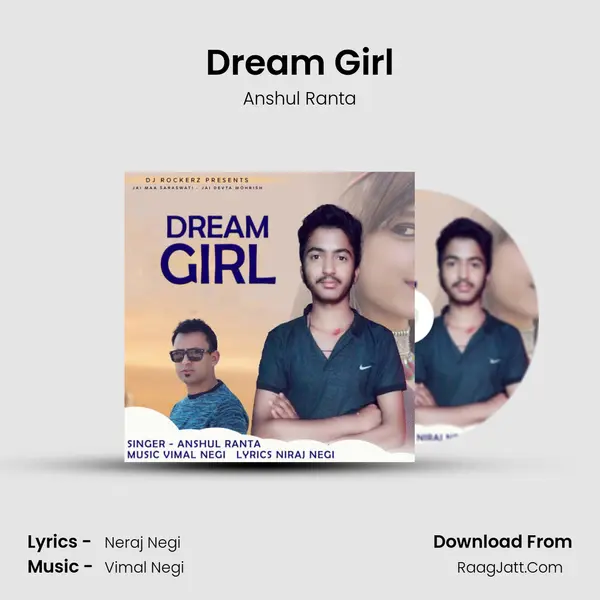 Dream Girl - 