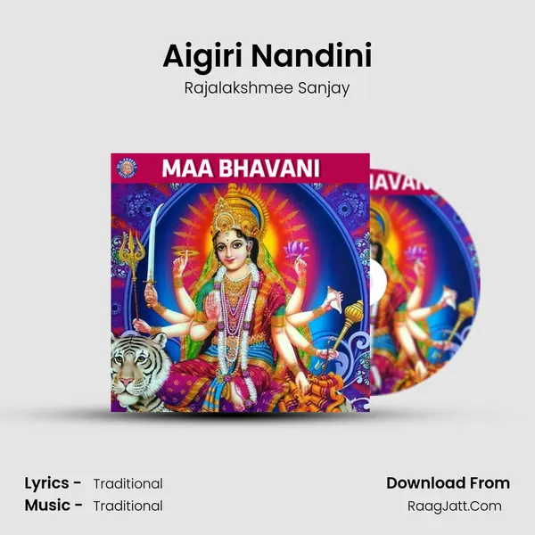 Aigiri Nandini Cover