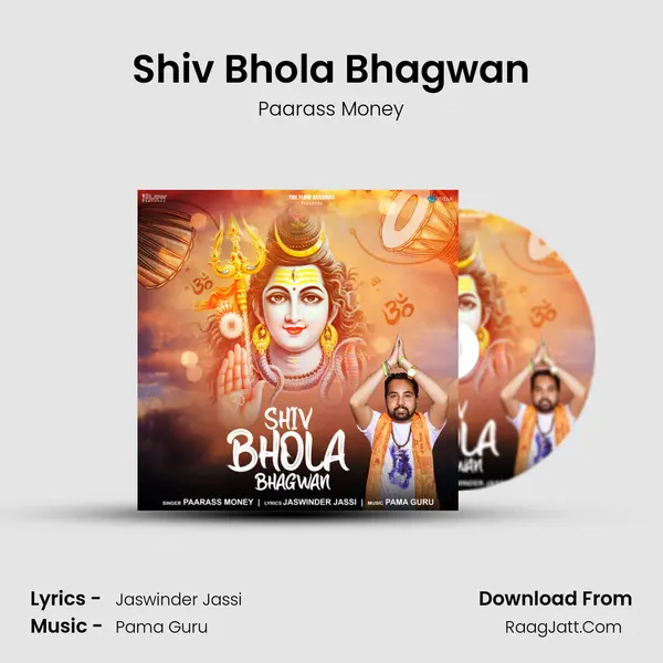 Shiv Bhola Bhagwan mp3 song