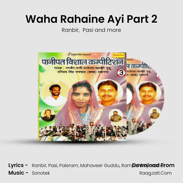 Waha Rahaine Ayi Part 2 Cover
