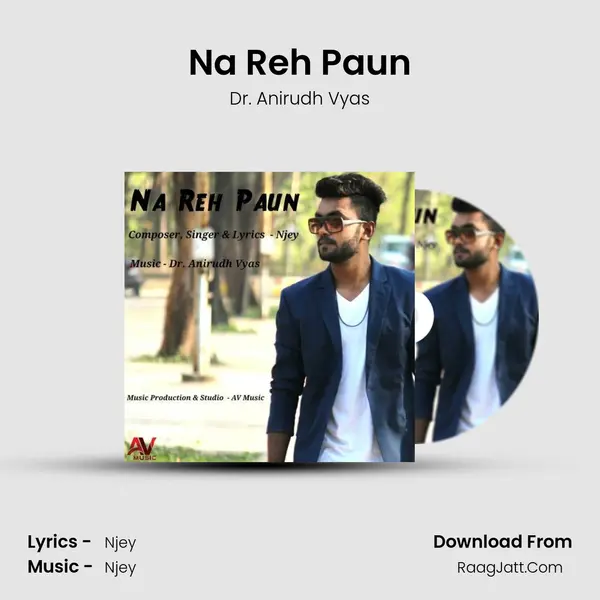 Na Reh Paun mp3 song