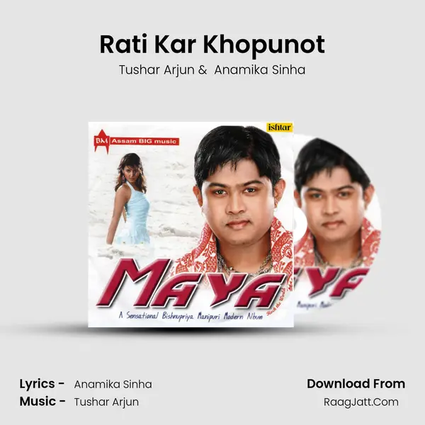 Rati Kar Khopunot mp3 song