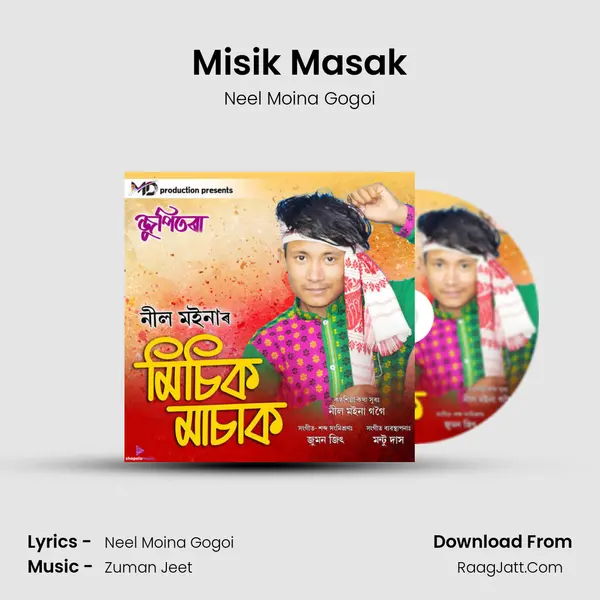 Misik Masak MP3 Song by Neel Moina Gogoi Cover
