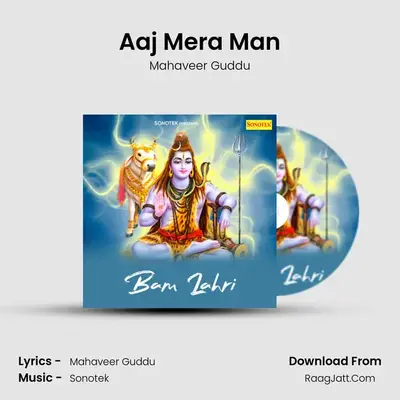 Aaj Mera Man Cover