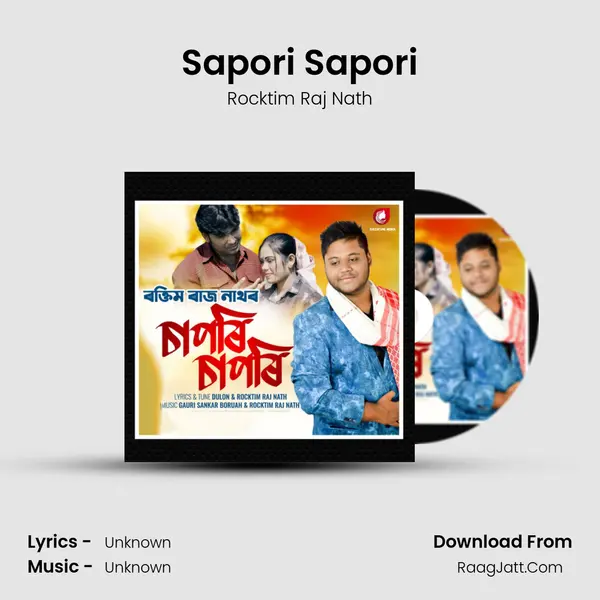 Sapori Sapori - Single - Rocktim Raj Nath