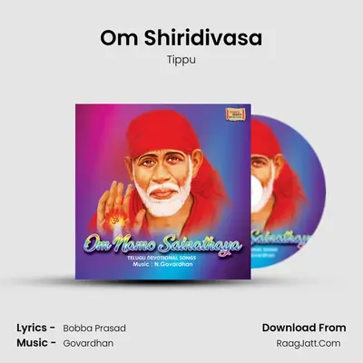 Om Shiridivasa MP3 Song by Tippu Cover