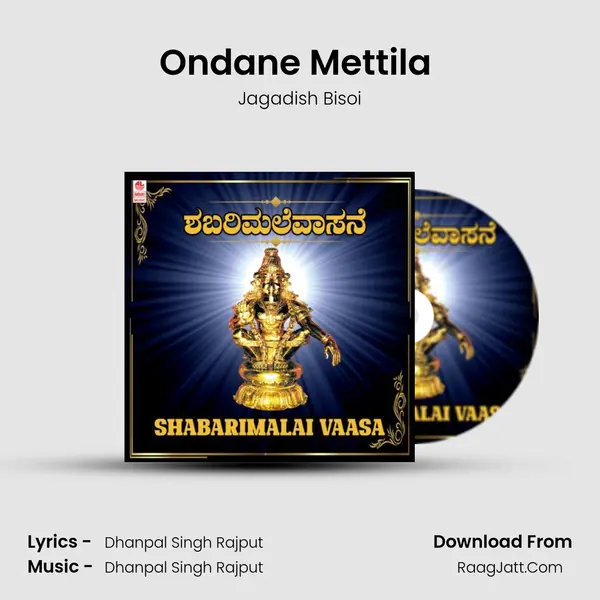 Ondane Mettila (From 