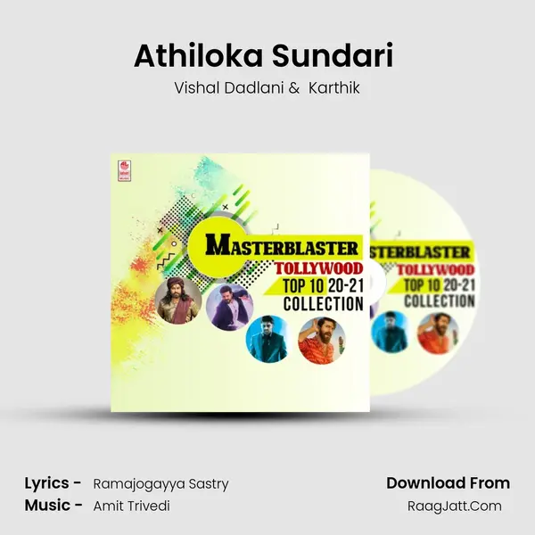 Athiloka Sundari (From "Sarrainodu") Cover